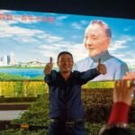 Tiananmen, Deng Xiaoping y la transformación de China en el gran supermercado del mundo
