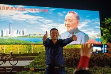 Tiananmen, Deng Xiaoping y la transformación de China en el gran supermercado del mundo