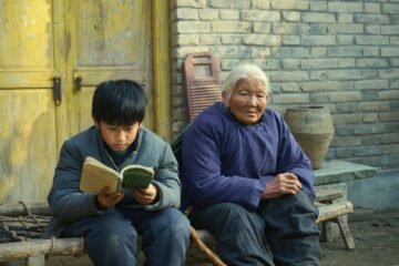 Vivir la tierra: El comunismo chino explicado por un niño (****)