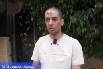 El ejército de Israel reconoce haber marcado con números a detenidos palestinos