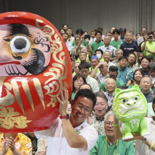 El vuelco a la derecha en Okinawa acelerará la militarización de todas sus islas