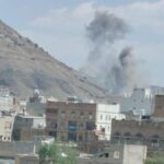 Ataques aéreos atribuidos a la coalición liderada por Riad sacuden la capital yemení