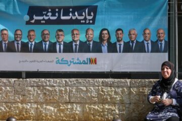 El Likud acusa a los partidos árabes de robar las elecciones y pide investigar sus votos