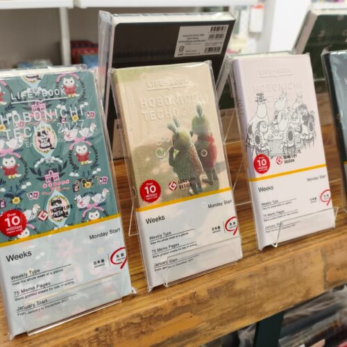 El imparable éxito de las agendas japonesas de Hobonichi: se compran con meses de antelación y mueven millones de euros al año